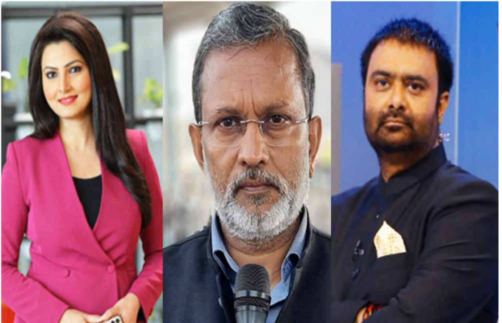 पत्रकार दीपक चौरसिया,चित्रा समेत कई की मुश्किलें बढ़ सकती है!