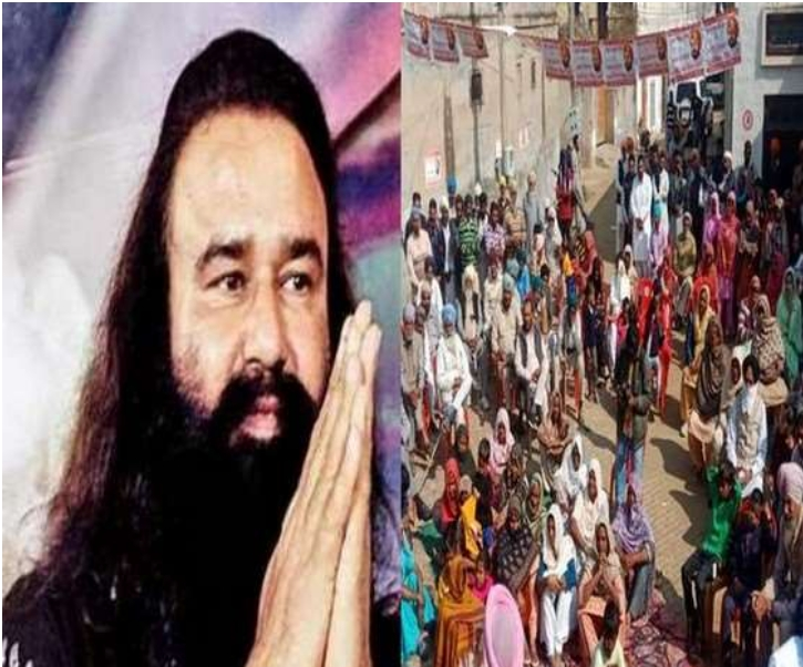 राम रहीम के समधी के प्रचार में कूदे उनके अनुयायी