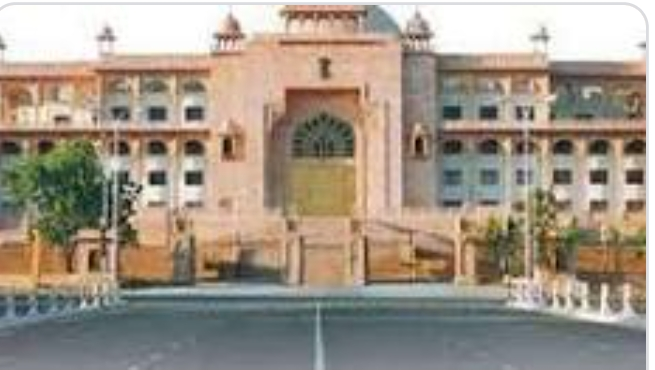 सदन में मंत्री के बयान पर हंगामा