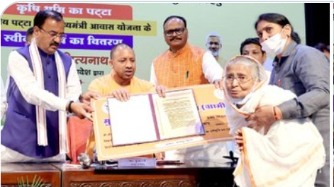 63 बंगलादेशी हिन्दू परिवार को पुनर्वास,योगीजी ने दिया घर और जमीन