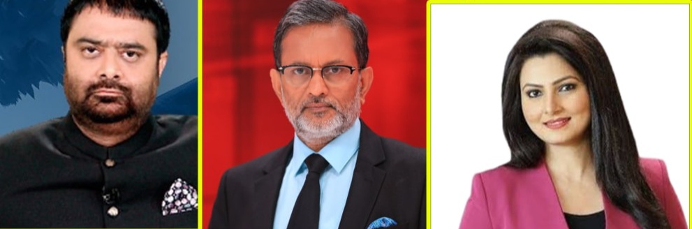 वीडियो को तोड़ मरोड़कर प्रसारित मामले में आरोपी चित्रा त्रिपाठी,अजित अंजुम,अभिनवराज,रासीद न्यायालय में हुए पेश