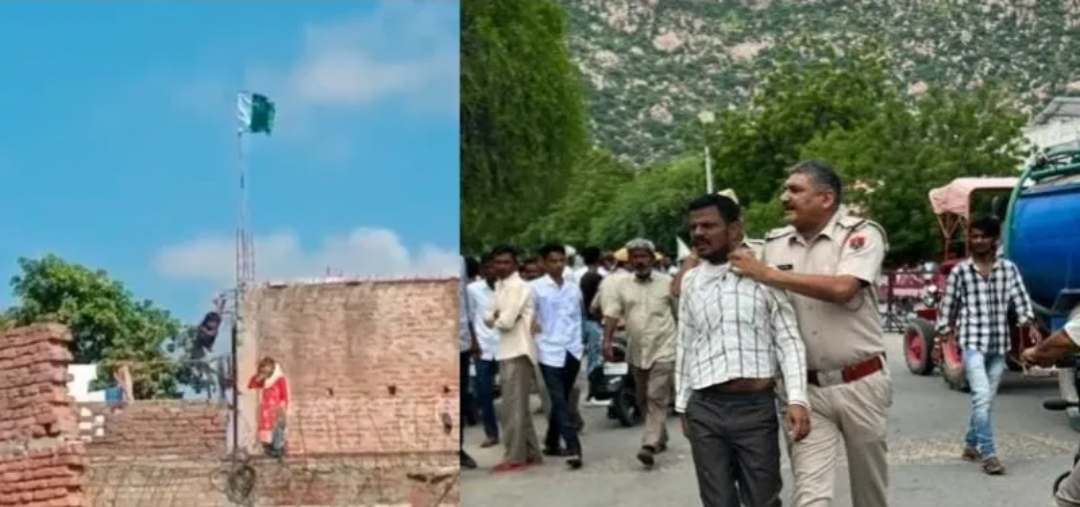 मुस्लिम युवक ने अपने घर पर लहराया पाकिस्तानी झंडा,आरोपी गिरफ्तार