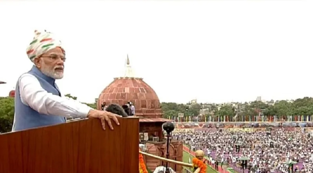 लाल किला से pm मोदीजी का एतिहासिक प्रण
