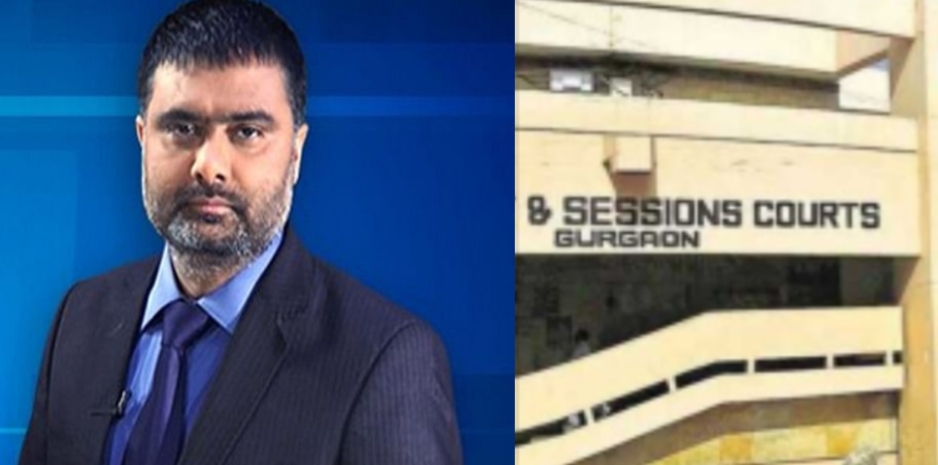 अदालत ने दीपक चौरसिया,ललित सिंह के खिलाफ जारी किया गिरफ्तारी वारंट,तथा जांच अधिकारी के विरुद्ध किया बेलेबल वारंट जारी