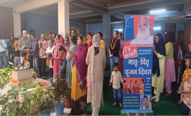 आशाराम बापू के भक्तों ने मनाया मातृ पितृ पूजन दिवस,किया भंडारे का आयोजन