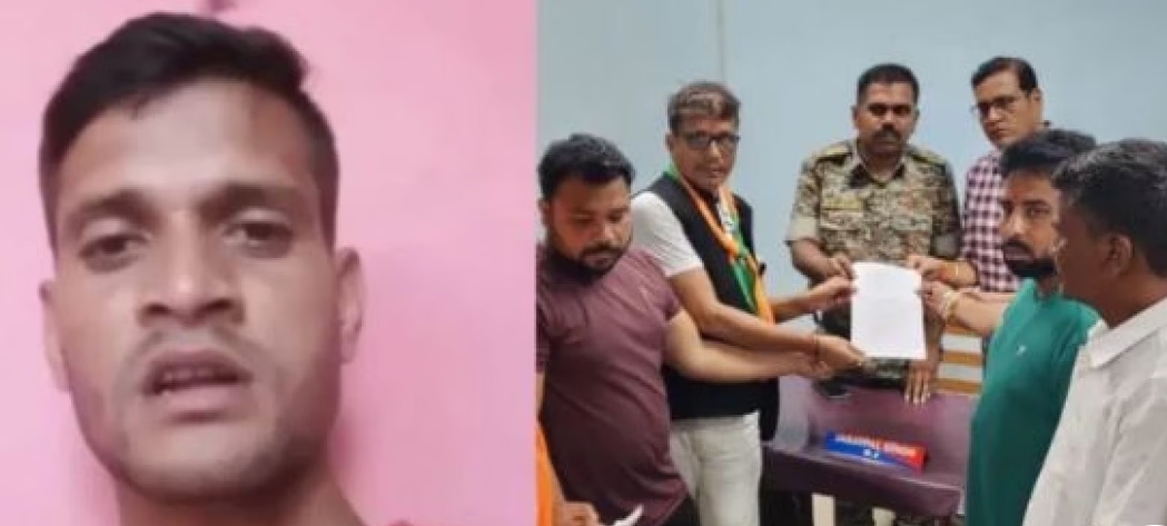 विडियो वायरल से मचा हड़कंप