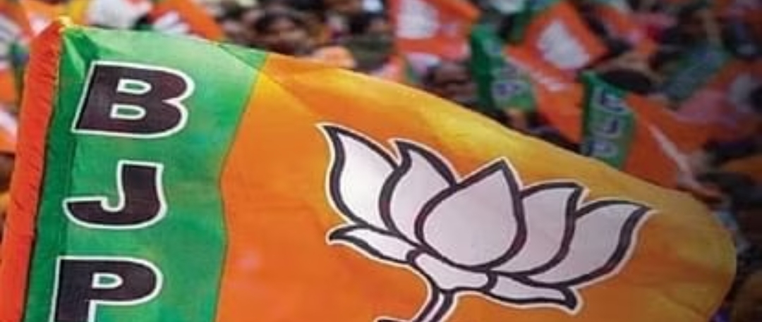 तेलंगाना चुनाव, भाजपा ने विधानसभा चुनाव के लिए जारी की 35 उम्मीदवारों की सूची