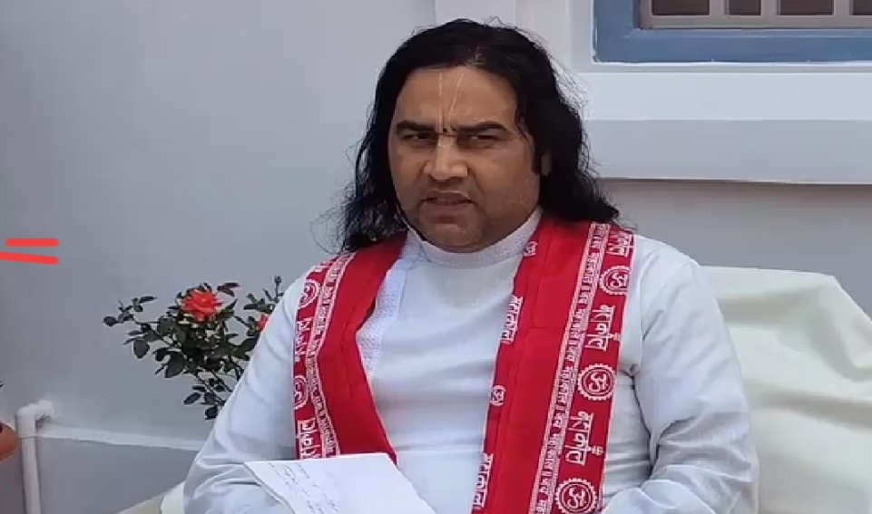 आसाराम बापू,राम रहीम जैसे धर्म गुरुओं को वर्षों से जेल में रखने पर बोले देवकी नंदन ठाकुर,हिम्मत है तो दूसरे धर्मो के लोगो को जेल भेजकर दिखाए..