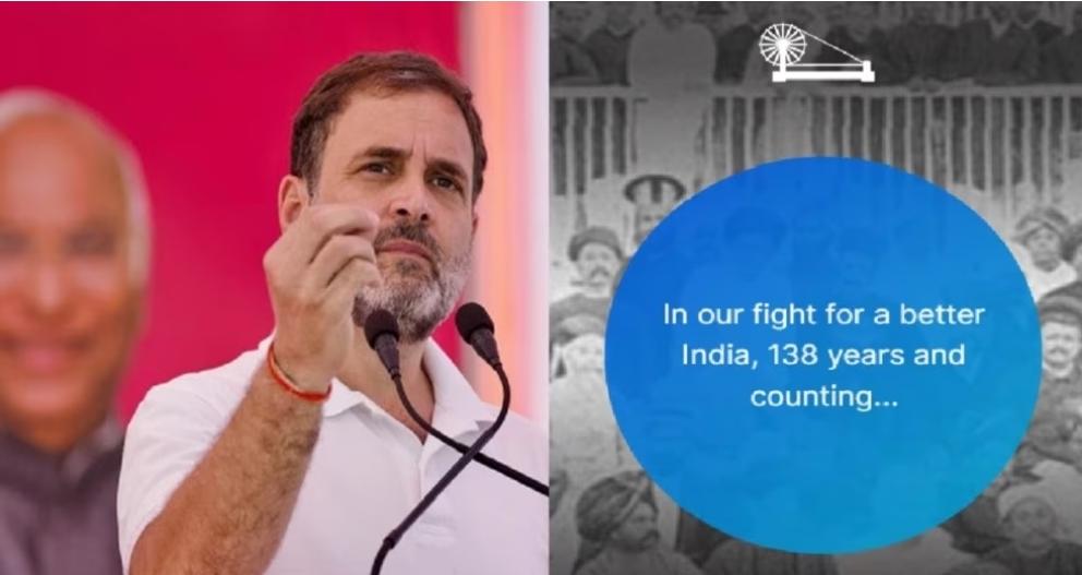 राहुल गांधी को कोर्ट ने किया सम्मन जारी