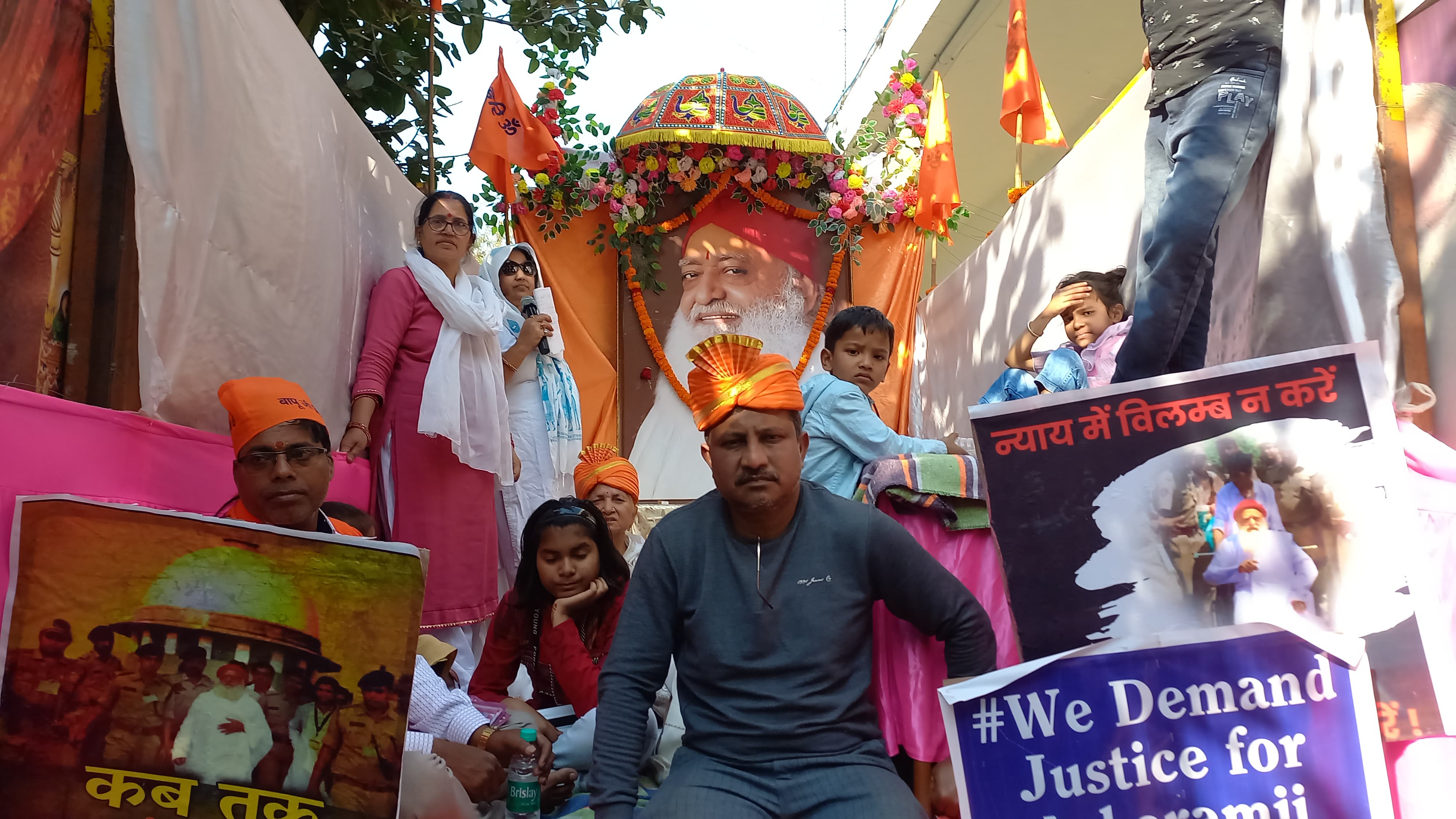 आशाराम बापू की बिगड़ती तबीयत और रिहाई की मांग को लेकर भक्तों ने निकाली रैली