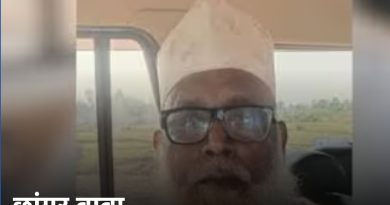 छांगुर बाबा का नेटवर्क जांच एजेंसियों के रडार पर, सरकारी महकमे तक फैला जाल