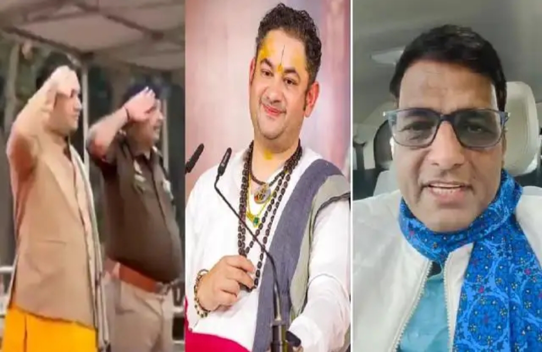 कथावाचक को गार्ड ऑफ ऑनर देने पर सियासी घमासान, दामोदर यादव का तीखा हमला