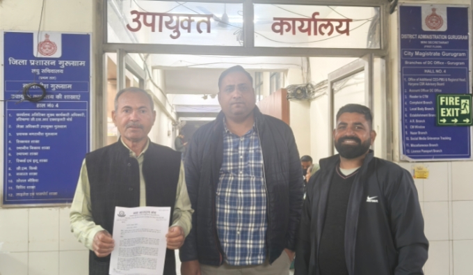 25 दिसंबर को स्कूलों में ‘तुलसी पूजन दिवस’ मनाने की उठी मांग, जन जागरण मंच ने उपायुक्त को सौंपा ज्ञापन