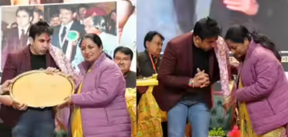 अटल जयंती पर भारत मंडपम में सम्मान समारोह, ASP अनुज चौधरी को खेल क्षेत्र में विशेष उपलब्धि के लिए मिला सम्मान