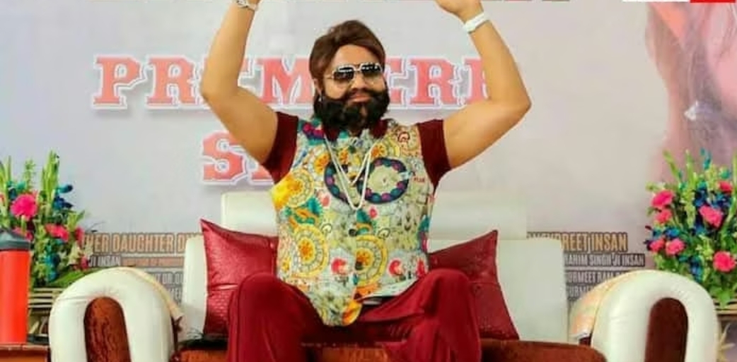 40 दिन की पैरोल पर बाहर आया राम रहीम, 15वीं बार सुनारिया जेल से मिली रिहाई