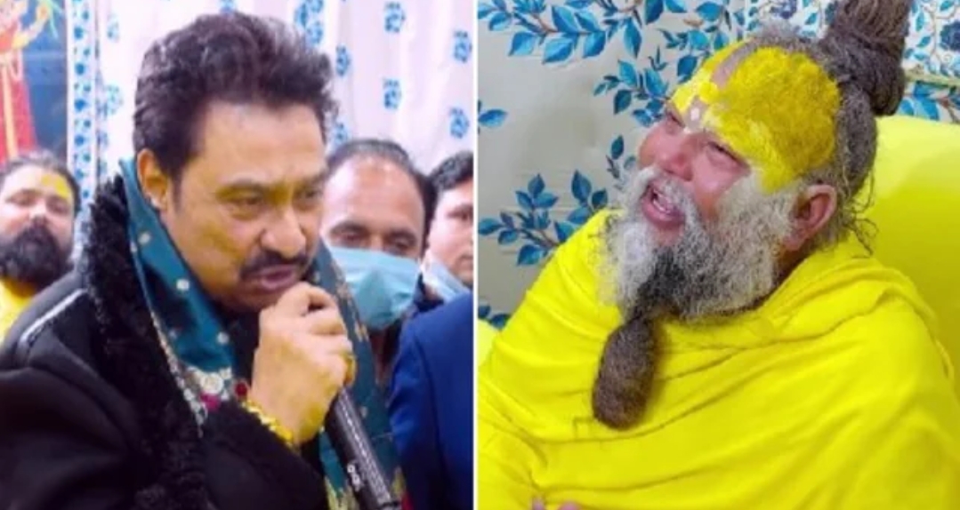 वृंदावन में सुर और साधना का संगम, प्रेमानंद महाराज के सामने गुनगुनाया कुमार सानू का गीत