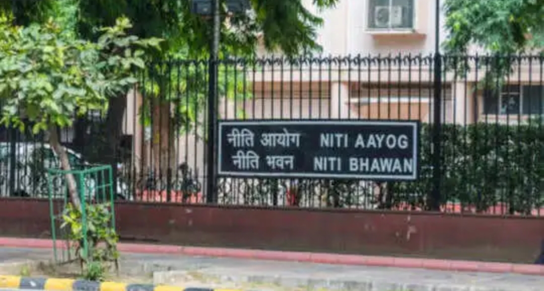 नीति आयोग परिसर की सुरक्षा में अलर्ट, खुद को PMO से जुड़ा बताने वाला शख्स हिरासत में