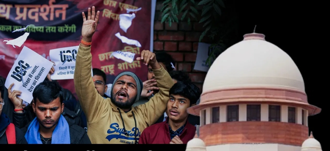 सुप्रीम कोर्ट की रोक के बाद UGC नियमों पर मचा सियासी और सामाजिक भूचाल, यूपी के कई जिलों में जश्न