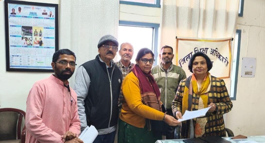 बापू आशाराम जी द्वारा प्रेरित 14 फरवरी को विद्यालयों में ‘मातृ-पितृ पूजन दिवस’ मनाने की मांग, उपायुक्त को सौंपा ज्ञापन