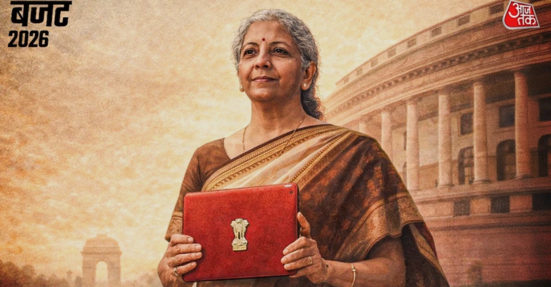 केंद्रीय बजट 2026-27 पेश: आत्मनिर्भर भारत पर फोकस, टैक्स कानूनों में बड़ा बदलाव