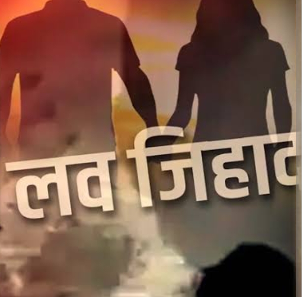 बस्ती में स्कूल गईं तीन छात्राएं लापता, गांव में तनाव; पुलिस ने शुरू की सघन तलाश