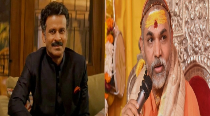 ‘घूसखोर पंडित’ फिल्म पर विवाद तेज, शंकराचार्य अविमुक्तेश्वरानंद ने बताया शीर्षक अपमानजनक, हाईकोर्ट पहुंचा मामला