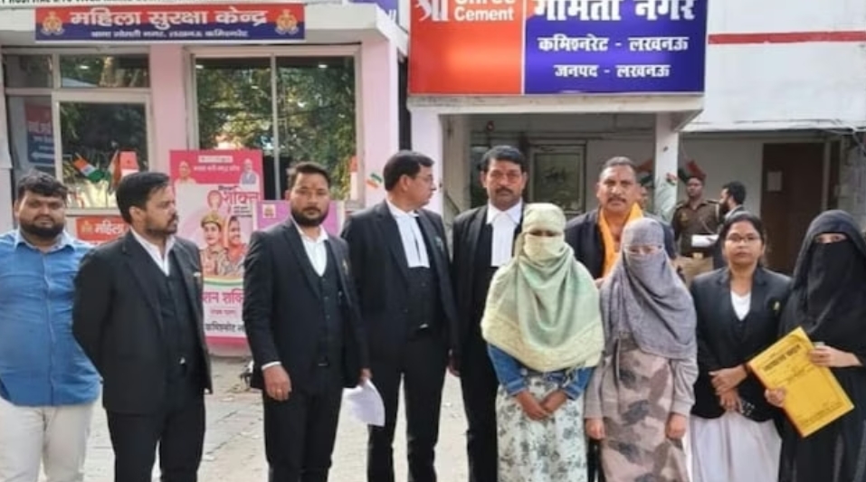 लखनऊ में महिलाओं की शिकायत से हड़कंप: संगठित गिरोह पर फंसाने और शोषण के आरोप, पुलिस जांच शुरू
