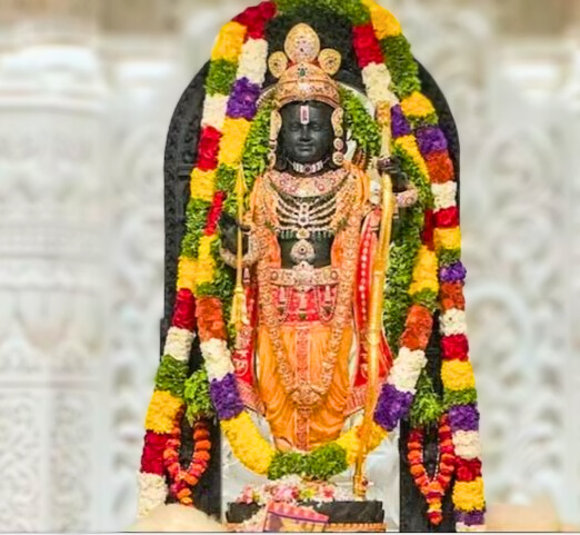 राम नवमी 2026: 26 मार्च को देशभर में श्रद्धा और उल्लास के साथ मनाया जाएगा राम जन्मोत्सव