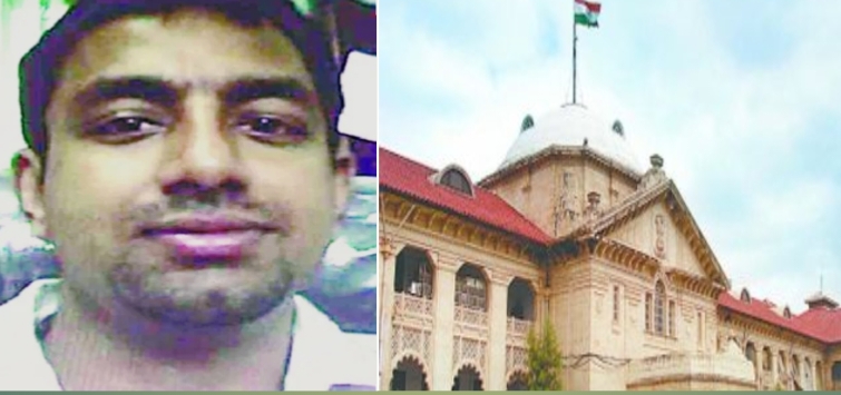 हाईकोर्ट से तामराज को जमानत,  बापू के प्रकरण में गवाह अखिल गुप्ता की हत्या का है मामला