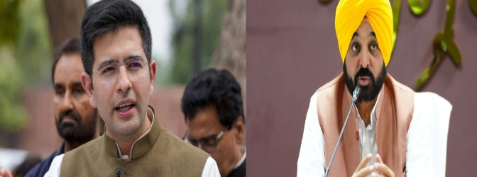 AAP सांसदों के BJP में जाने की अटकलें, राष्ट्रपति से मिलेंगे भगवंत मान—पंजाब की राजनीति गरमाई