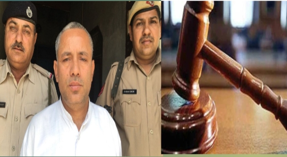 जबरन वसूली साजिश केस: नारायण साईं केस में अहम गवाह महेंद्र चावला के परिजनों को झटका, एक की जमानत खारिज, दूसरे ने याचिका वापस ली
