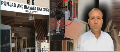 आसाराम बापू-नारायण साई केस के मुख्य गवाह महेंद्र चावला को हाईकोर्ट से राहत नहीं, याचिका निष्फल मानकर निपटाई