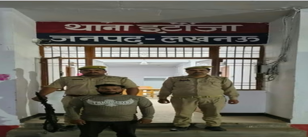 युवती से सामूहिक दुष्कर्म, धर्मांतरण और जबरन निकाह का आरोप, मुख्य आरोपी गिरफ्तार