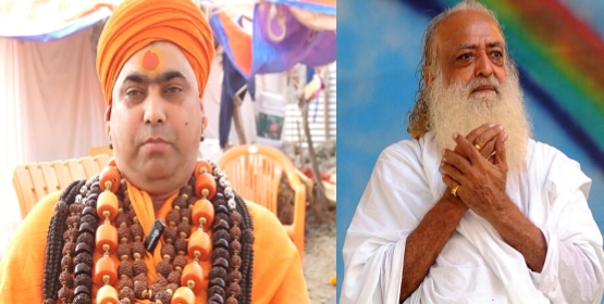 आसाराम बापू प्रकरण पर महामंडलेश्वर का बड़ा बयान, रिहाई की मांग; सुप्रीम कोर्ट से न्याय की उम्मीद