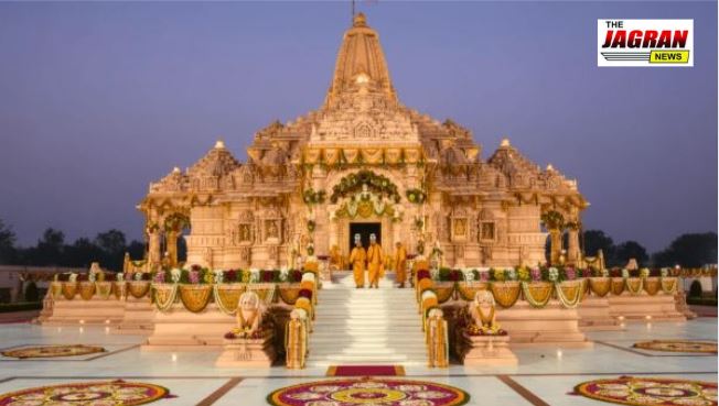 राम मंदिर ट्रस्ट के वित्तीय मामलों की जांच की मांग, सुप्रीम कोर्ट पहुंचे RJD सांसद सुधाकर सिंह