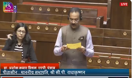 संसद में उठा राष्ट्रीय पुरुष आयोग का मुद्दा, पुरुषों के अधिकारों को लेकर नई बहस शुरू