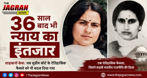 36 साल बाद सरला भट हत्याकांड में बड़ी कार्रवाई, यासीन मलिक समेत 5 लोगों पर चार्जशीट