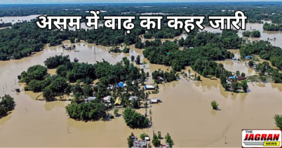 असम में बाढ़ का कहर जारी: मृतकों की संख्या 80 पहुंची