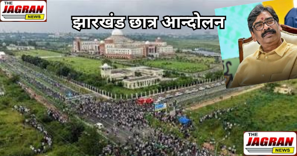 आंदोलन का 19वां दिन - सड़कों पर उतरा छात्रों का हुजूम, आम जनता ने आरती उतार कर बढ़ाया हौसला