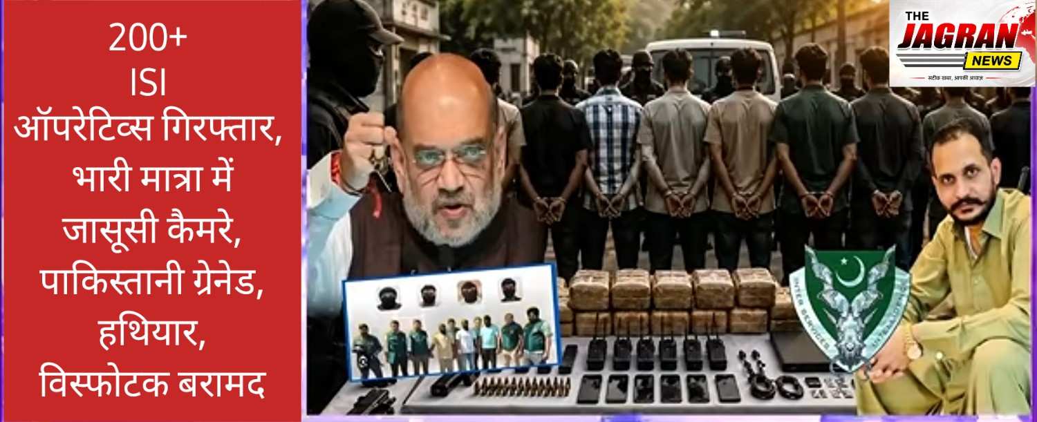 14-15 अगस्त को अमित शाह कहाँ थे व्यस्त?