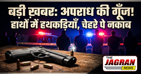 जमशेदपुर हत्याकांड : हत्यारे गिरफ्तार