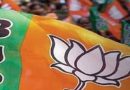 तेलंगाना चुनाव, भाजपा ने विधानसभा चुनाव के लिए जारी की 35 उम्मीदवारों की सूची