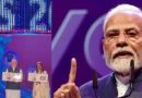प्रधानमंत्री मोदी ने मुंबई में पहले WAVES शिखर सम्मेलन का किया उद्घाटन मीडिया और मनोरंजन क्षेत्र के लिए एक नया युग शुरू